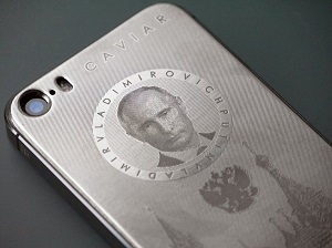 Новый iPhone из титана с изображением Путина