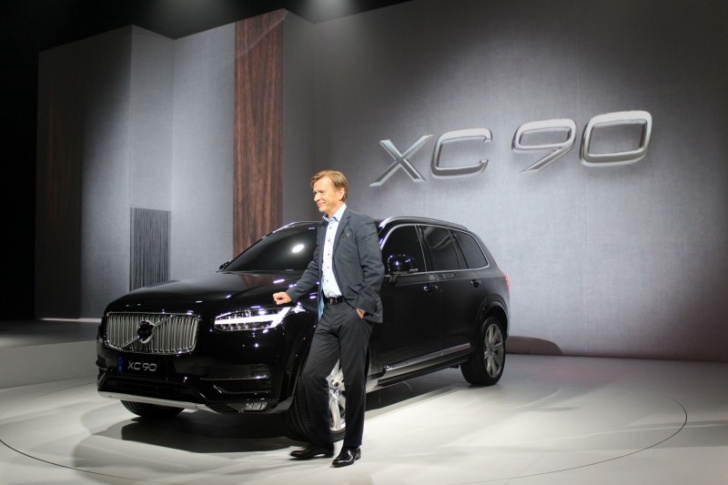Компания Volvo презентовала новый XC90