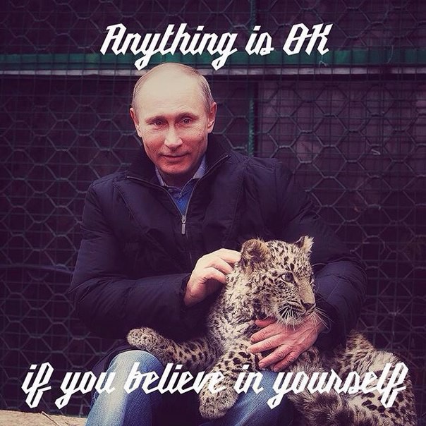 «Мотивирующий» Путин Стал Хитом Instagram