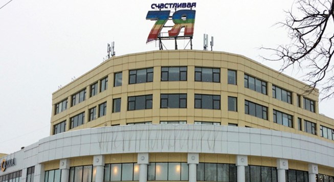ТРК Счастливая 7Я - отличное место для отдыха в городе Сергиев Посад, для большой и шумной компании